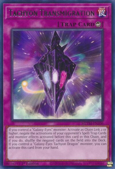 Tachyon Transmigration (MZTM-EN106) [Maze of the Master]