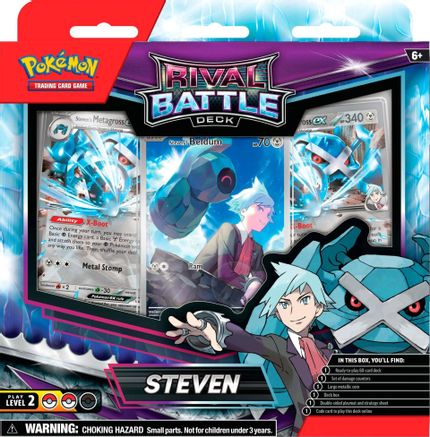 Rival Battle Deck