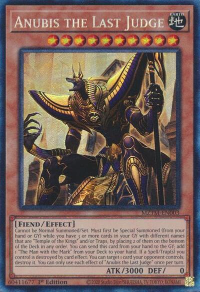 Anubis the Last Judge (CR) (MZTM-EN003) [Maze of the Master]