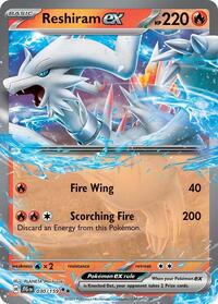 Reshiram ex (030/159) [SV09: Journey Together]