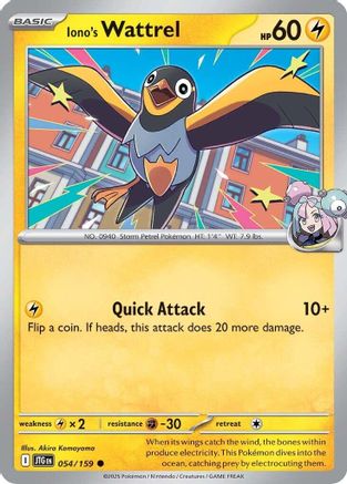 Iono's Wattrel 054/159  - Reverse Holofoil SV09 Journey Together - Common