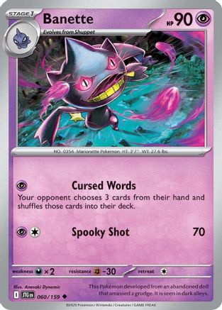 Banette 060/159  SV09 Journey Together - Uncommon