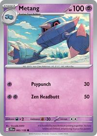 Metang (062/159) [SV09: Journey Together]