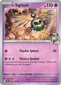 N's Sigilyph (064/159) [SV09: Journey Together]
