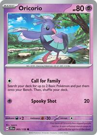 Oricorio (065/159) [SV09: Journey Together]