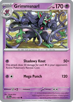 Grimmsnarl 073/159  SV09 Journey Together - Uncommon