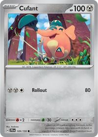 Cufant (109/159) [SV09: Journey Together]
