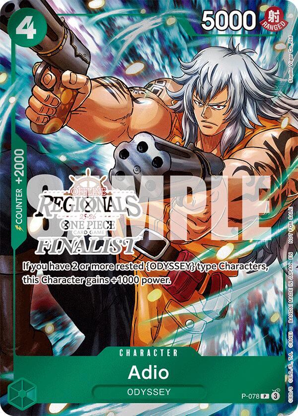 Adio (Offline Regional Finalist Card Set 2025 Vol.1) (P-078) [One Piece Promotion Cards]