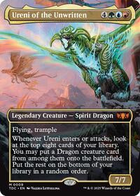 Ureni of the Unwritten (Borderless) (9) [Commander: Tarkir: Dragonstorm]