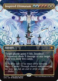 Inspired Ultimatum (Borderless) (107) [Special Guests]
