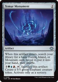 Temur Monument (248) [Tarkir: Dragonstorm]