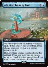Adaptive Training Post (Extended Art) (58) [Commander: Tarkir: Dragonstorm]