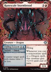 Runescale Stormbrood (Showcase) (316) [Tarkir: Dragonstorm]