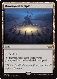 Drownyard Temple (359) [Commander: Tarkir: Dragonstorm]
