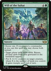 Will of the Sultai (49) [Commander: Tarkir: Dragonstorm]