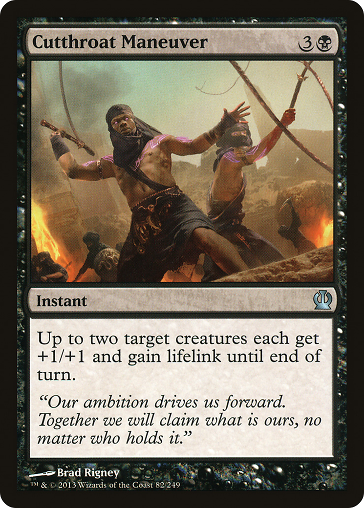 Cutthroat Maneuver (THS-082) - Theros Foil
