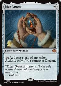 Mox Jasper (246) [Prerelease Cards]