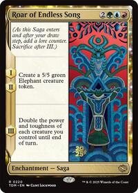 Roar of Endless Song (220) [Prerelease Cards]