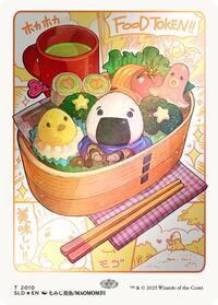 Food Token (2010) (Rainbow Foil) (2010) [Secret Lair Drop Series]