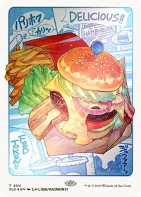 Food Token (2011) (Rainbow Foil) (2011) [Secret Lair Drop Series]