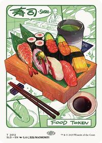 Food Token (2012) (2012) [Secret Lair Drop Series]