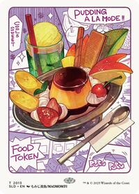 Food Token (2013) (2013) [Secret Lair Drop Series]