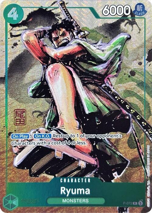Ryuma (Oda Stamped Signature) (Premium Card Collection -Best Selection Vol. 3-) (P-072) [One Piece Promotion Cards]