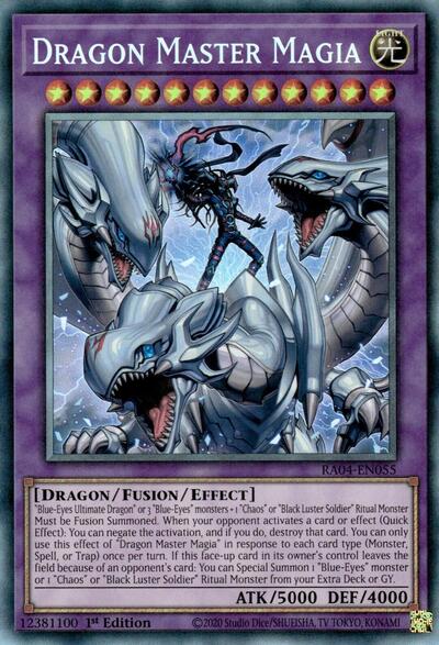 Dragon Master Magia (PCR) (RA04-EN055) [Quarter Century Stampede]