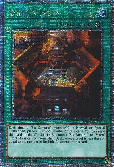 Shien's Dojo (Quarter Century Secret Rare) (RA04-EN088) [Quarter Century Stampede]
