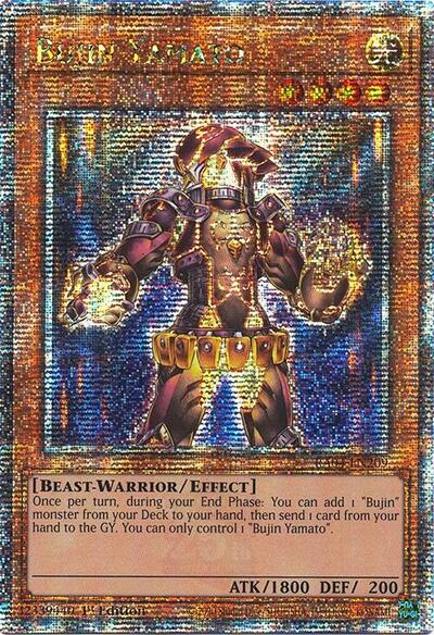 Bujin Yamato (Quarter Century Secret Rare) (RA04-EN209) [Quarter Century Stampede]