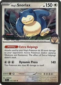 Hop's Snorlax - 117/159 (Cosmos Holo) (117/159) [Miscellaneous Cards & Products]