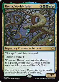 Koma, World-Eater (121) [Promo Pack: Aetherdrift]