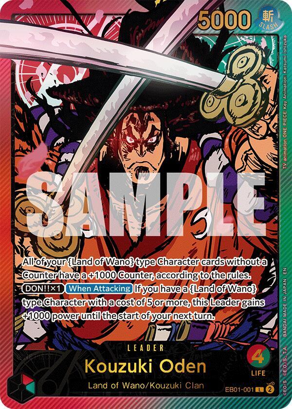 Kouzuki Oden (SP) (EB01-001) [Extra Booster: Anime 25th Collection]