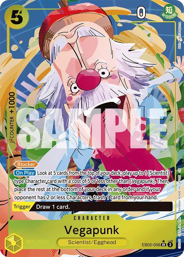 Vegapunk (Alternate Art) (EB02-056) [Extra Booster: Anime 25th Collection]