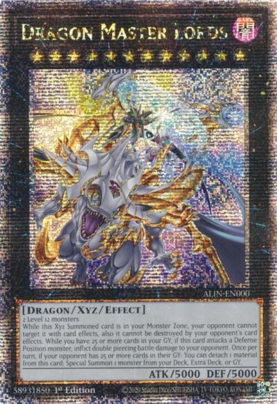 Dragon Master Lords (ALIN-EN000) [Alliance Insight]