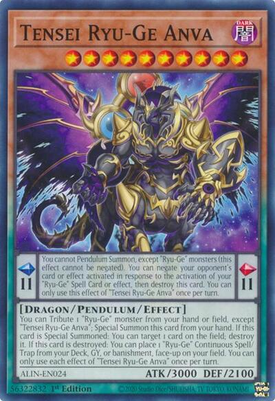 Tensei Ryu-Ge Anva (ALIN-EN024) [Alliance Insight]