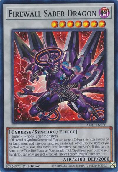 Firewall Saber Dragon (ALIN-EN038) [Alliance Insight]