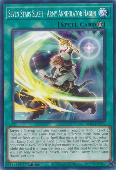Seven Stars Slash - Army Annihilator Hagun (ALIN-EN069) [Alliance Insight]