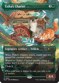 Esika's Chariot (1894) [Secret Lair Drop Series]