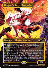 Dragon's Rage Channeler (2053) (Raised Foil) (2053) [Secret Lair Drop Series]