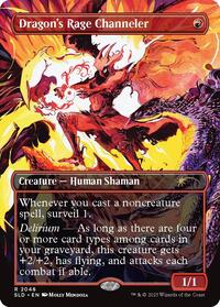 Dragon's Rage Channeler (2048) (2048) [Secret Lair Drop Series]