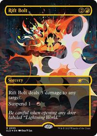 Rift Bolt (2055) (Raised Foil) (2055) [Secret Lair Drop Series]