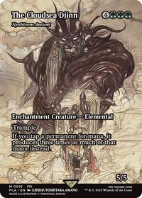 The Cloudsea Djinn - Nyxbloom Ancient (Showcase) (16) [FINAL FANTASY: Through the Ages]