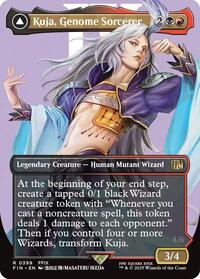 Kuja, Genome Sorcerer (Borderless) (399) [FINAL FANTASY]