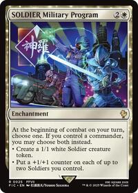 SOLDIER Military Program (25) [Commander: FINAL FANTASY]