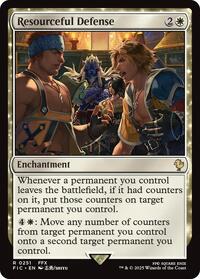 Resourceful Defense (251) [Commander: FINAL FANTASY]