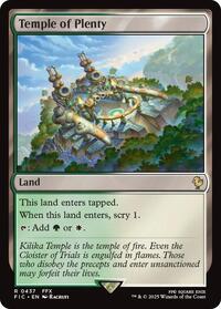 Temple of Plenty (437) [Commander: FINAL FANTASY]