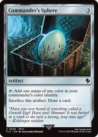 Commander's Sphere (339) [Commander: FINAL FANTASY]