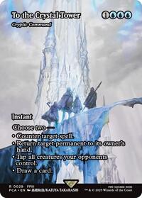 To the Crystal Tower - Cryptic Command (Showcase) (29) [FINAL FANTASY: Through the Ages]