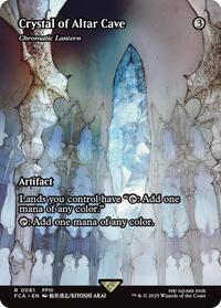 Crystal of Altar Cave - Chromatic Lantern (Showcase) (61) [FINAL FANTASY: Through the Ages]
